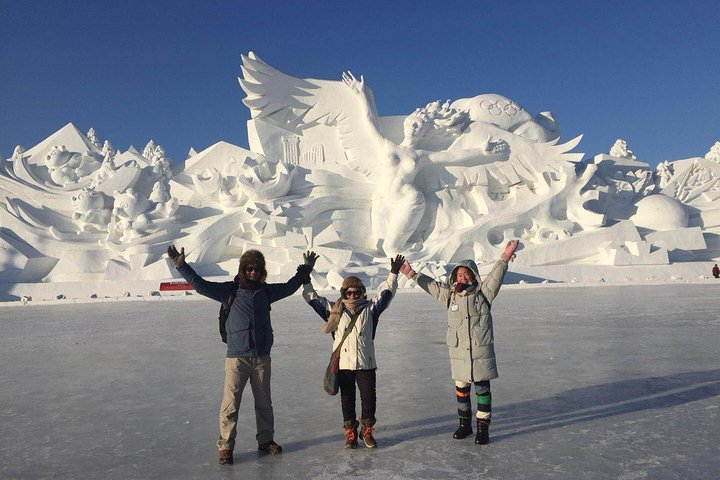 Harbin Snow Fair on Sun Island