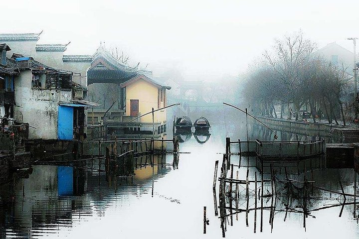 Shaoxing