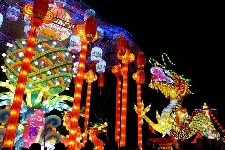 City Wall Lantern Festival