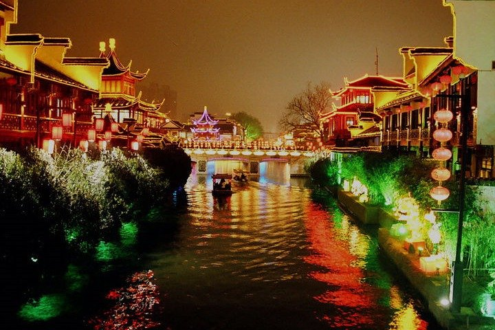 Nanjing Night River Cruise Tour with Halal Style Dining Experience - Photo 1 of 7