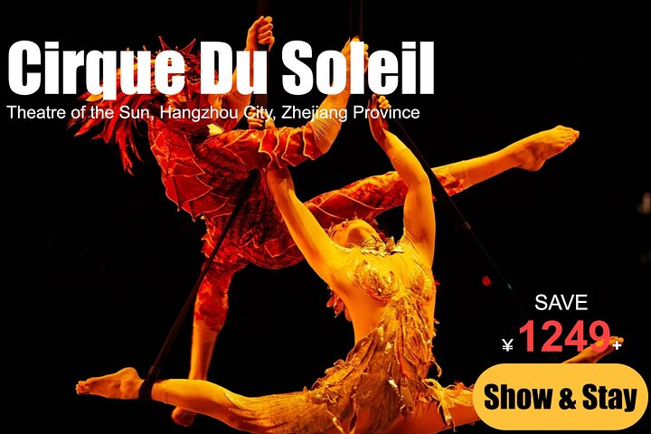 "Circus & Stay" - Cirque du Soleil tickets with hotel stay through Trendy Adventurer.