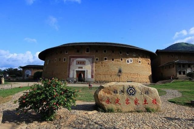 One Day Car Service Xiamen - Tulou - Xiamen - Photo 1 of 4