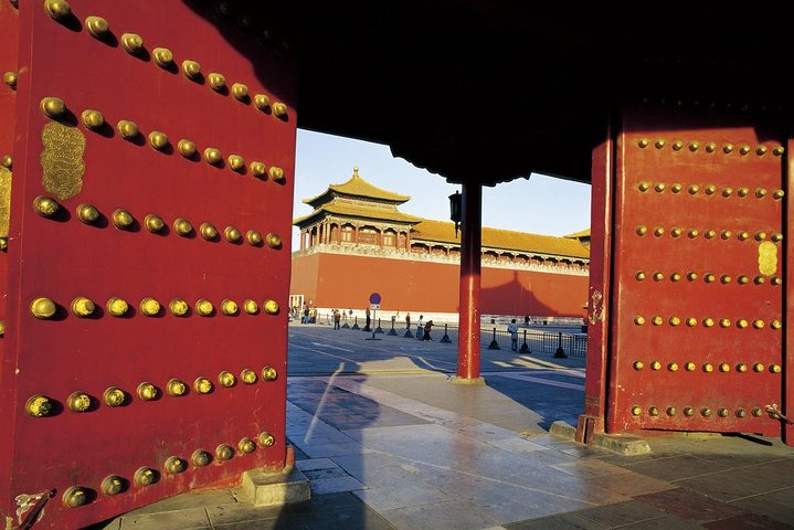 Forbidden City 