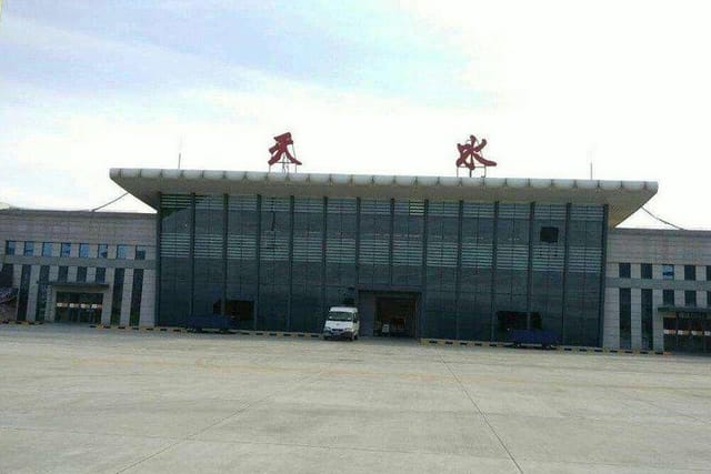 Tianshui Airport (THQ)