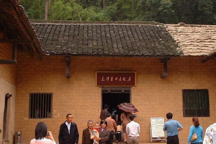 The Memorial Hall of Mao Zedong