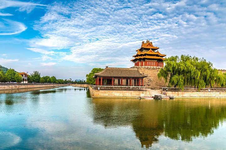 Forbidden City