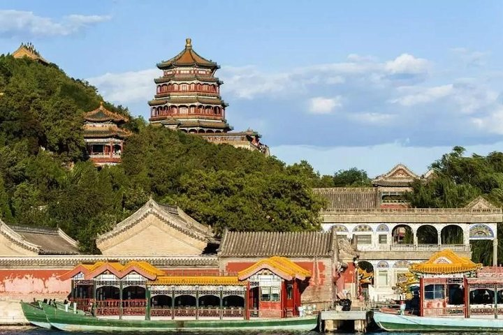 Summer Palace 