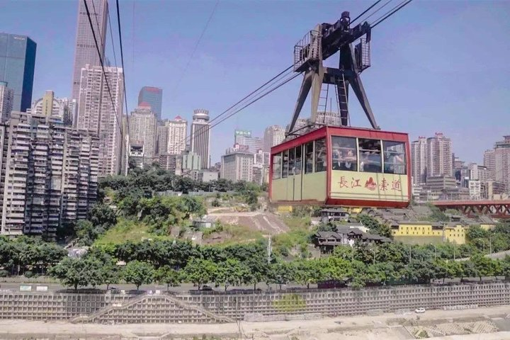 Chongqing Yangtze River cable car 