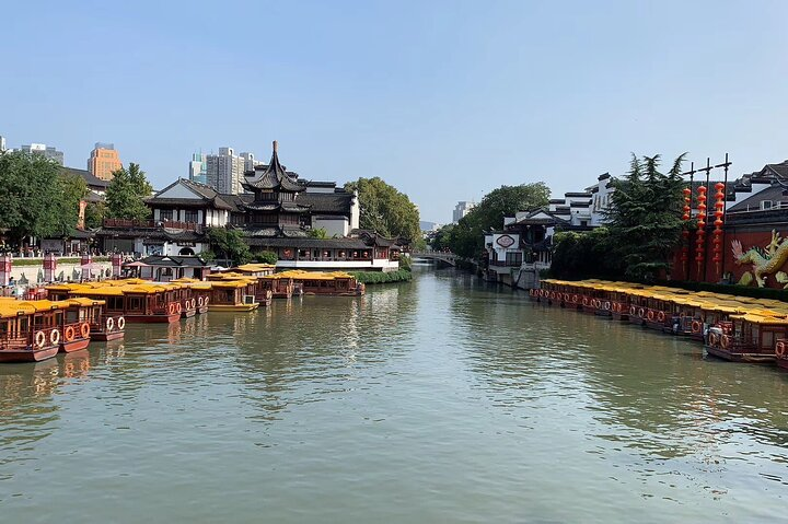 Private Day Tour In Nanjing To Old City Wall, Chaotian Palace, Qinghuai River - Photo 1 of 6