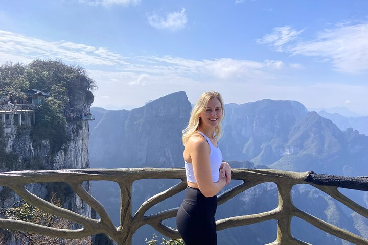 Tianmen Mountain