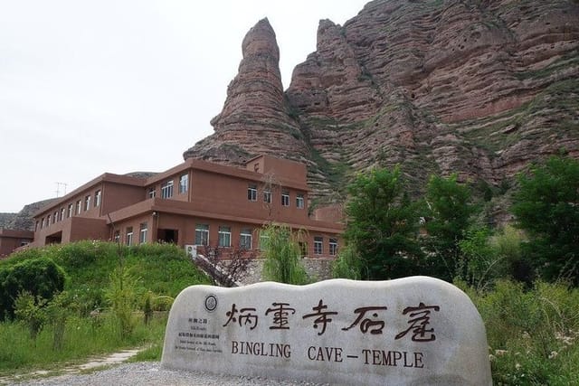 Private day tour to Bingling temple start from Lanzhou - Photo 1 of 7