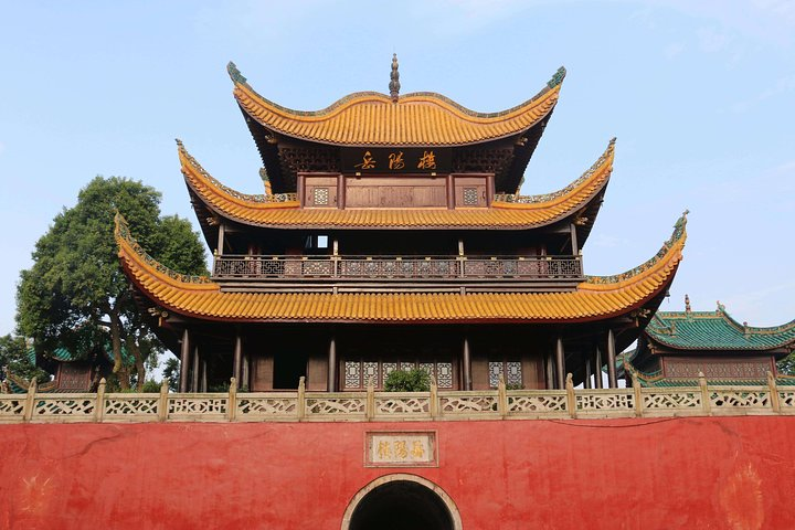 Yueyang Tower 