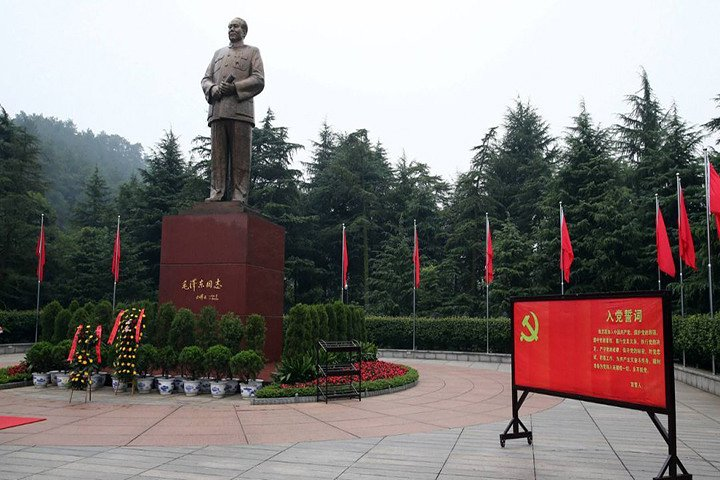 Private Day Tour to Shaoshan-birth place of Chairman Mao from Changsha - Photo 1 of 6