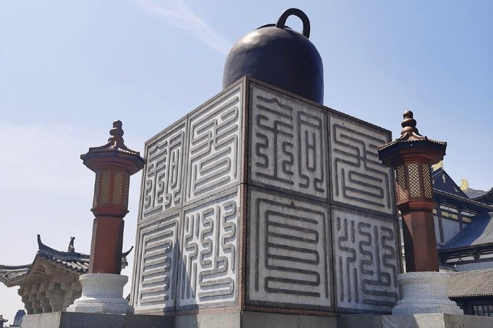 Private Day Tour to Tongguan Kiln Ancient Town from Changsha - Photo 1 of 7