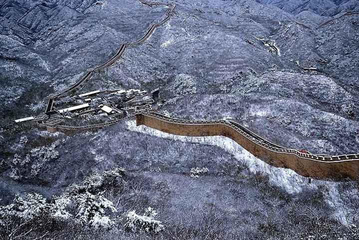 Private Day Trip to Mutianyu Great Wall & Chaoyang Acrobatic Show in the Evening - Photo 1 of 8