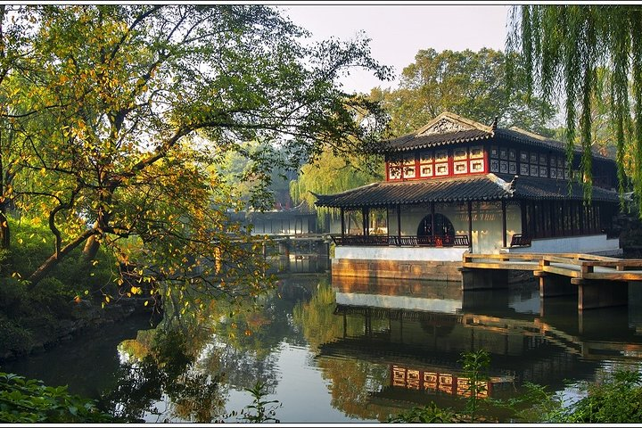 Private Full-Day Tour of Suzhou from Wuxi with Lunch - Photo 1 of 7