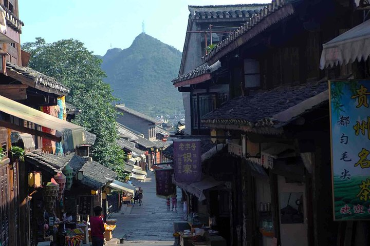 Qingyan Ancient Town