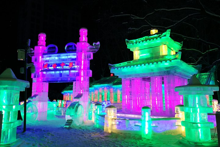 Harbin Ice Lantern Show 