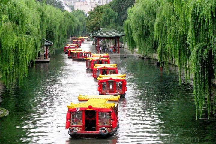 Boat Cruise at the City Moat 