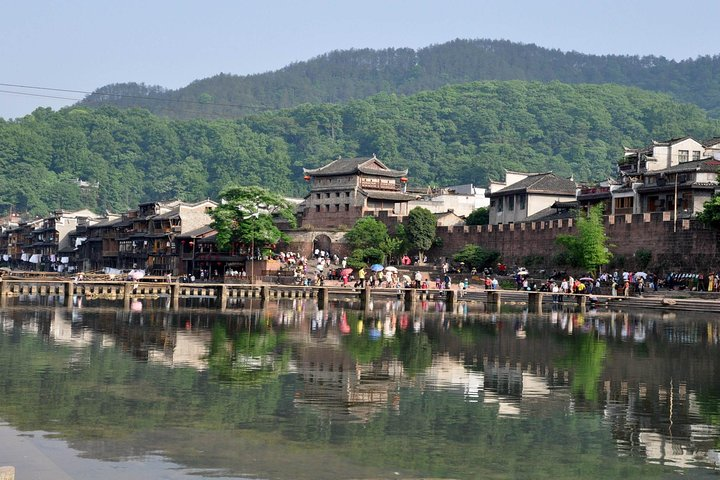 Fenghuang Old Town