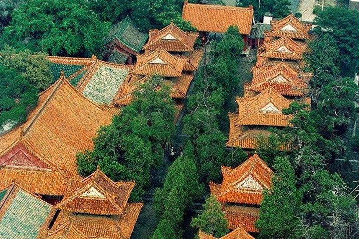 Temple of Confucius 