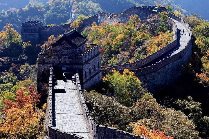 Mutianyu Great Wall