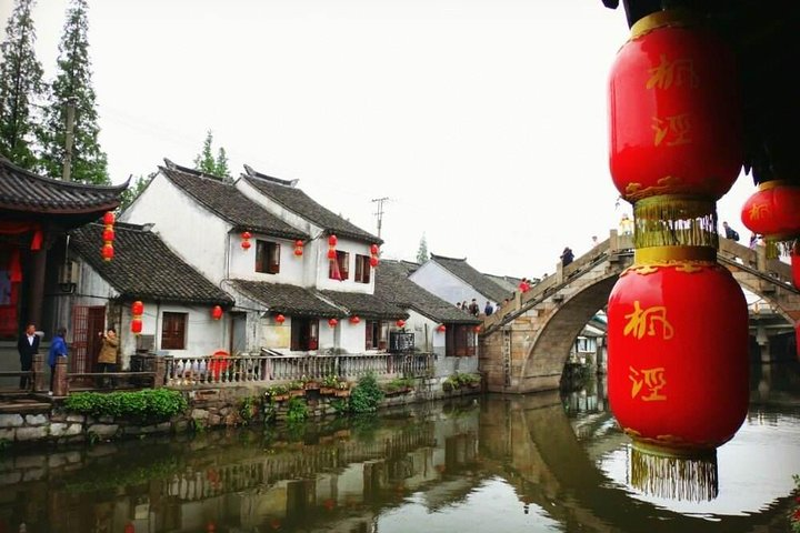 Fengjing Ancient Town 