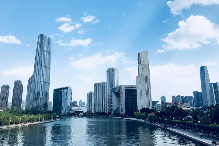 Tianjin