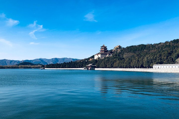 Summer Palace