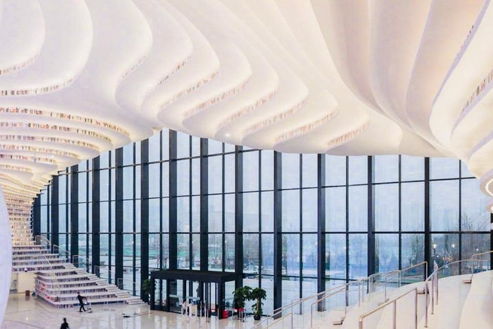 Tianjin Binhai Library