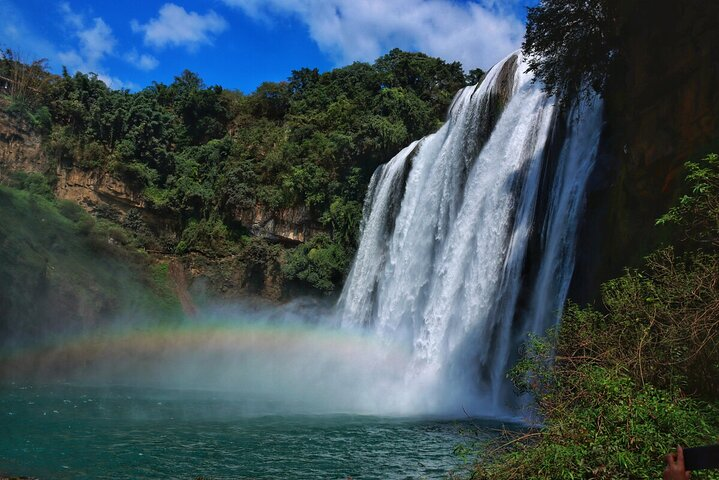 Private tour to Guiyang Huangguoshu waterfall with lunch - Photo 1 of 7