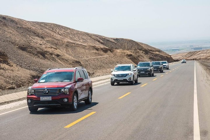 Dunhuang transfer