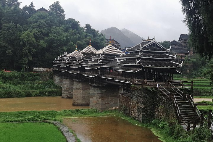 CHnegyang Bridge