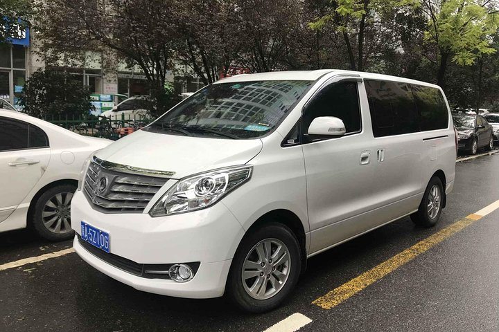 Round Way Xian Airport Transfer with Tour Guide - Photo 1 of 3