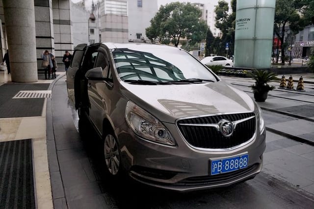 Shanghai Private Carter Car Service - Photo 1 of 7