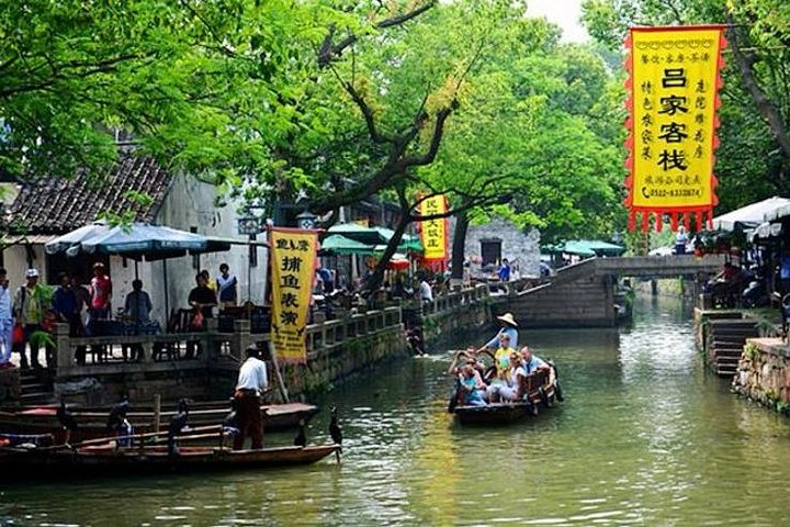 Shanghai Private Transfer from Suzhou with Stop-over at Tongli Water Town  - Photo 1 of 7