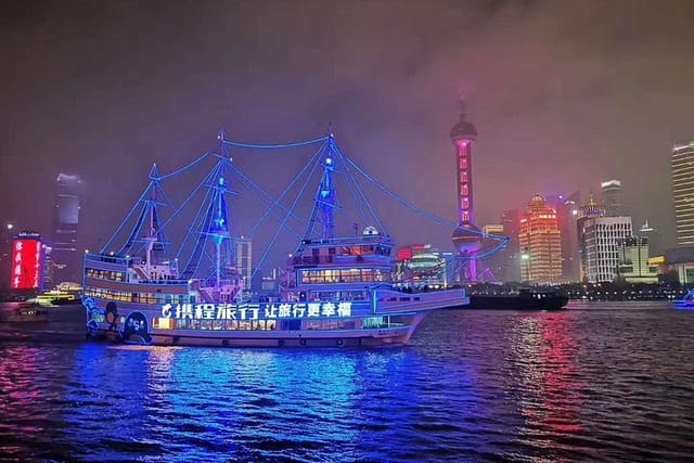 shanghai river luxury cruise tour with dinner（buffet） - Photo 1 of 5