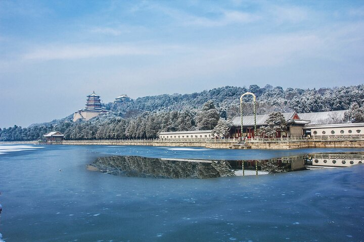 Summer Palace Admission Ticket Pre-booking Service - Photo 1 of 9