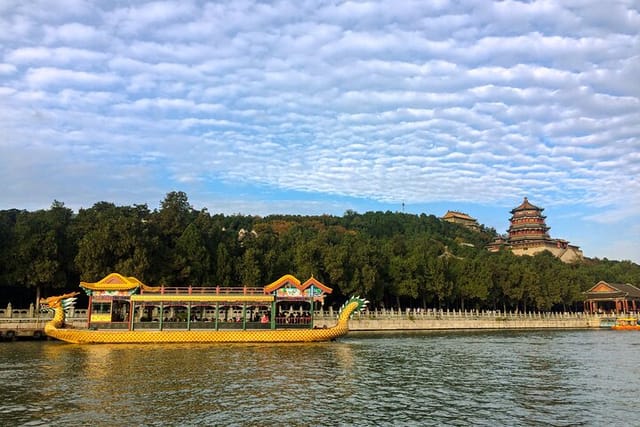 Summer Palace& Panda Zoo in beijng - Photo 1 of 14