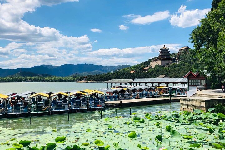 Summer Palace 