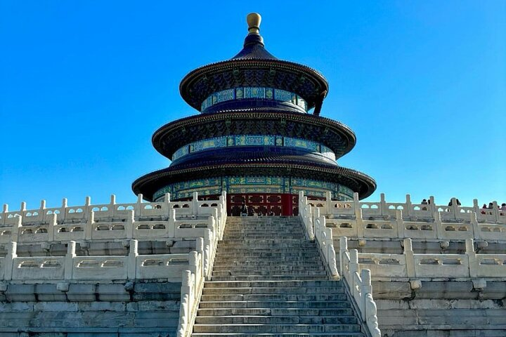 Temple of Heaven