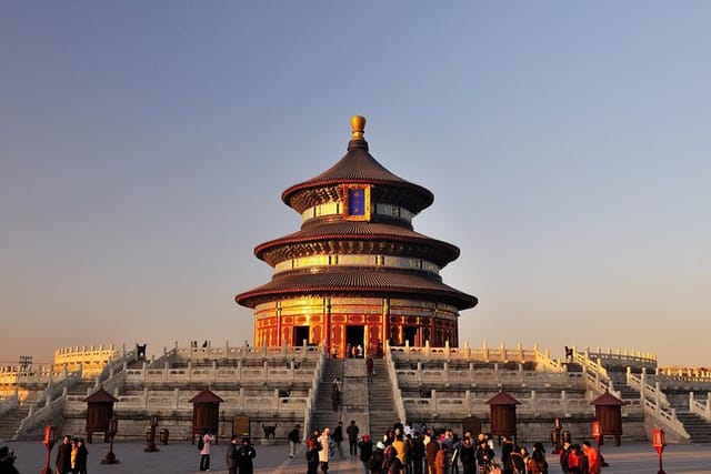 Temple of Heaven Tickets Booking - Photo 1 of 7