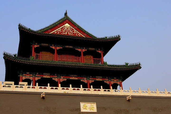 The Best of Tianjin Walking Tour - Photo 1 of 4