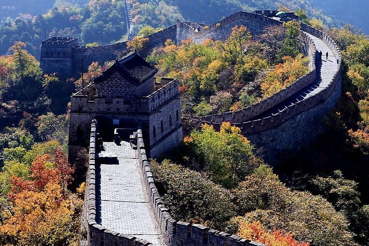 Mutianyu Great Wall