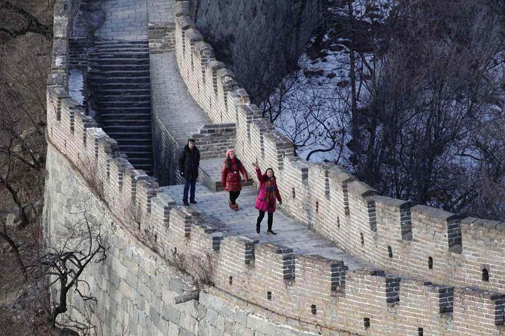 Mutianyu Great Wall