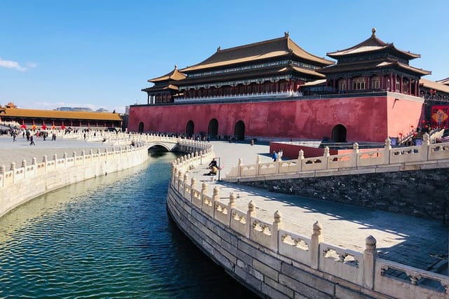 Forbidden City- The Palace Museum