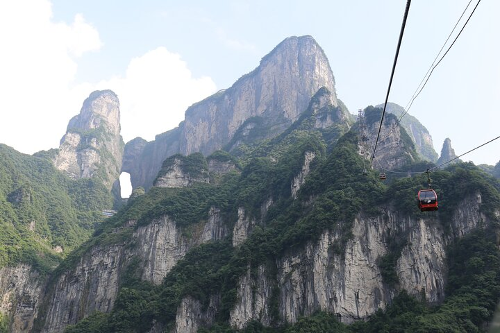 Tianmen Mountain day tour - Photo 1 of 17