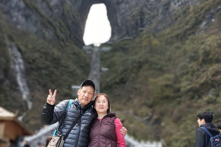 Tianmen Mountain With the Skywalk & Drop off at Fenghuang Private Day Tour - Photo 1 of 9