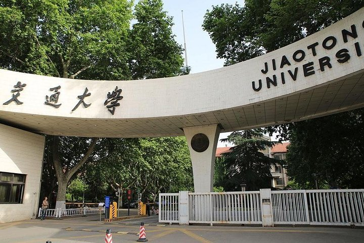 jiaotong university