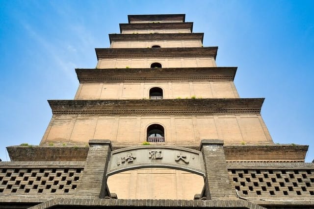 Xi’an Small Wild Goose Pagoda and Great Mosque - Photo 1 of 7